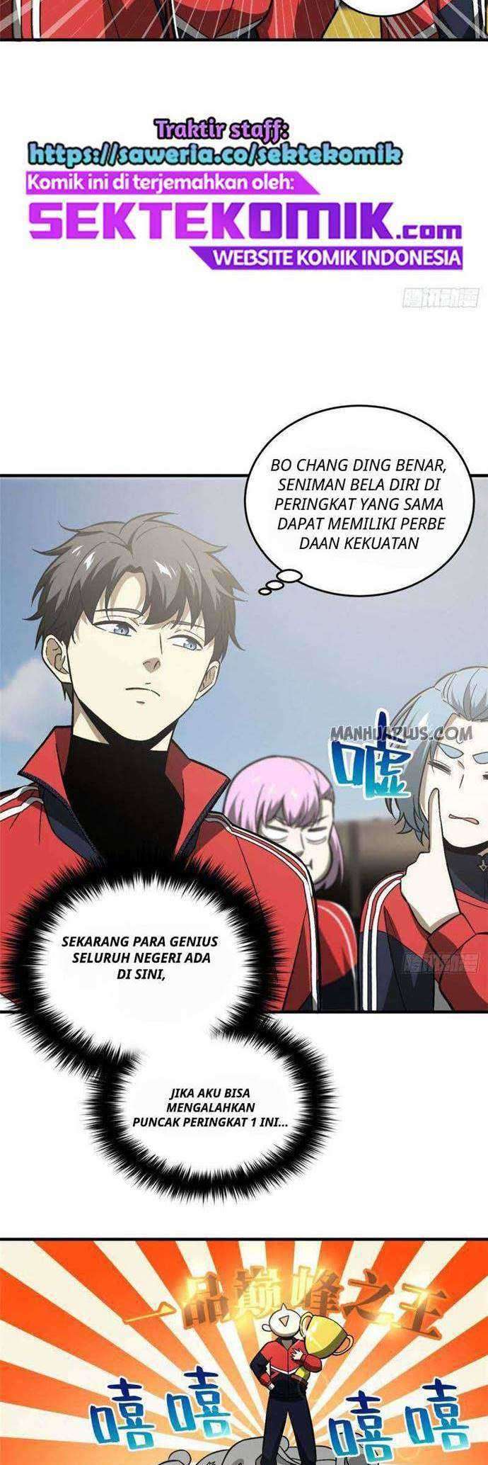 Global Gao Wu Chapter 76 Image 14