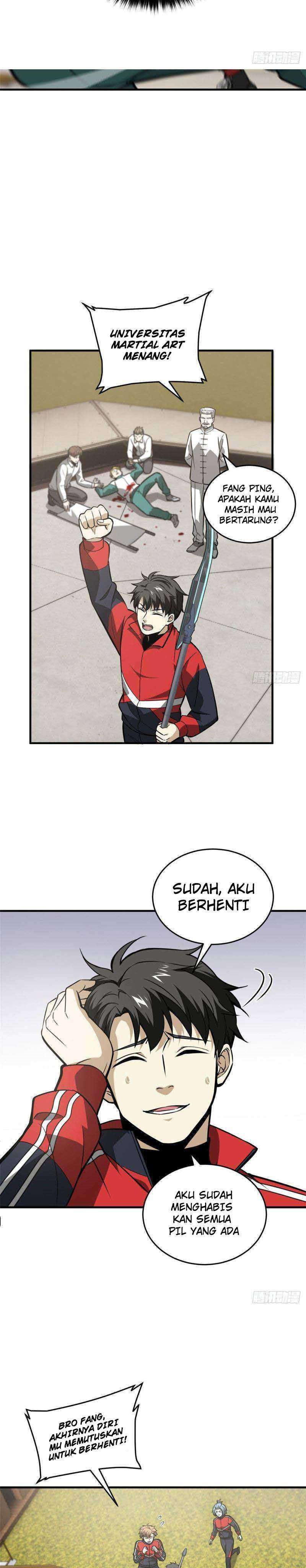 Global Gao Wu Chapter 80 Image 6