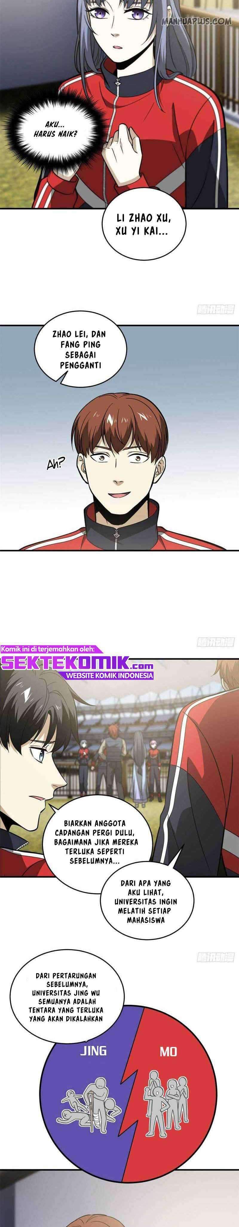 Global Gao Wu Chapter 84 Image 2