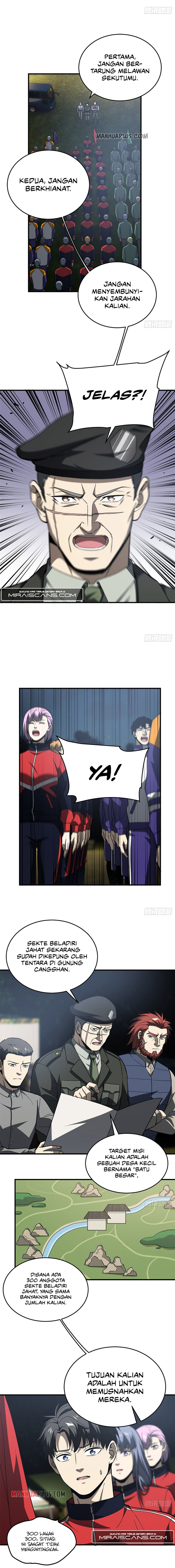 Global Gao Wu Chapter 96 Image 3