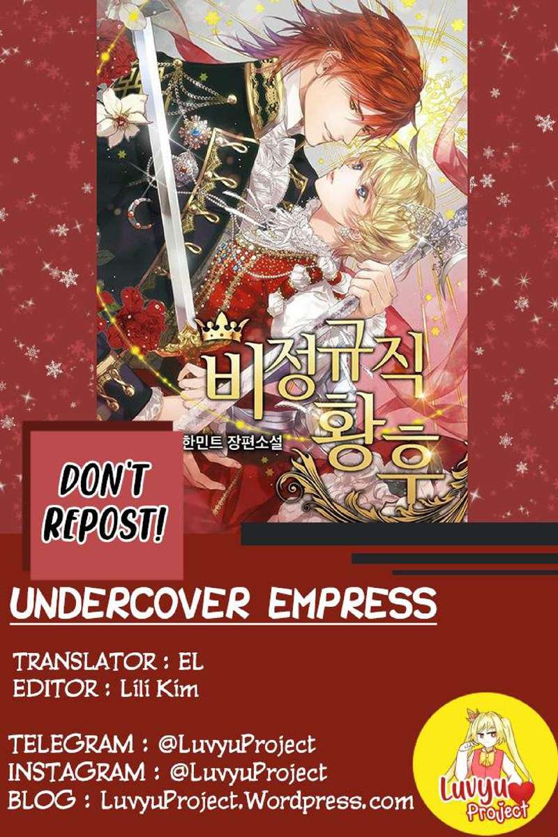 Irregular Empress Chapter 12 Image 0