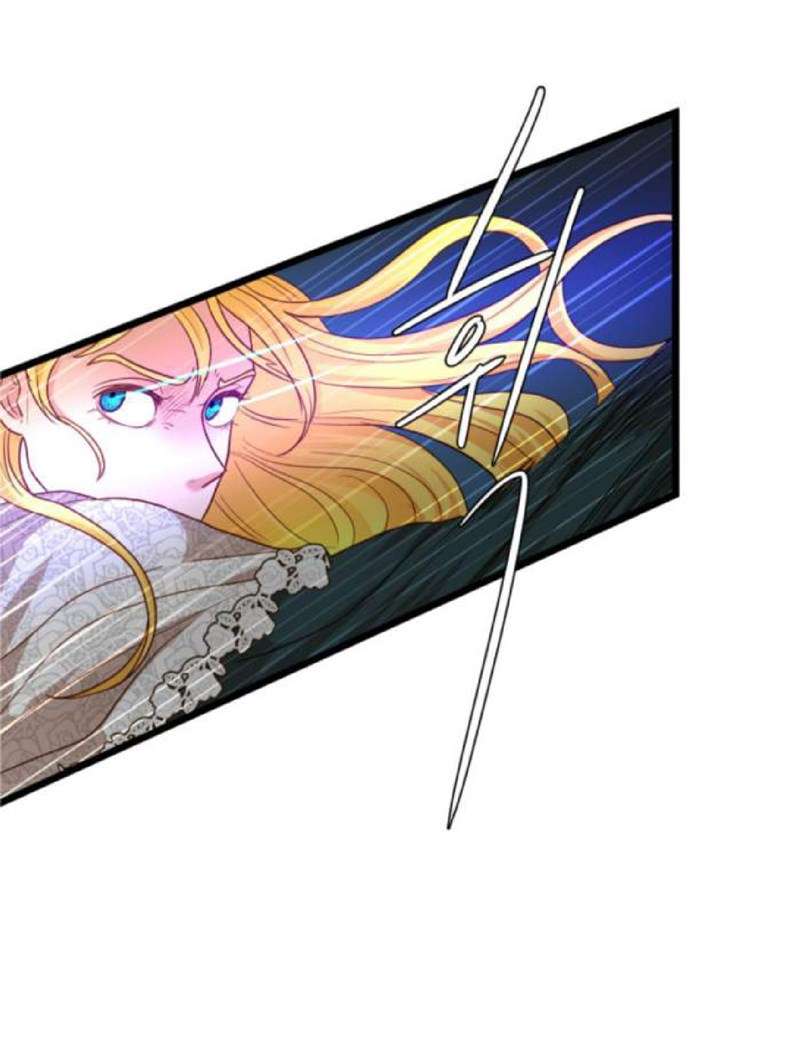 Irregular Empress Chapter 14 Image 47