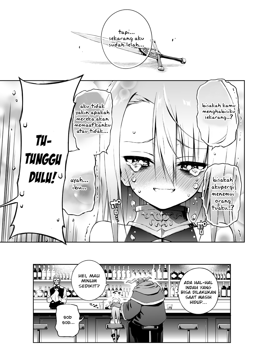 Negative Hero and Demon King’s General Chapter 1 Image 3