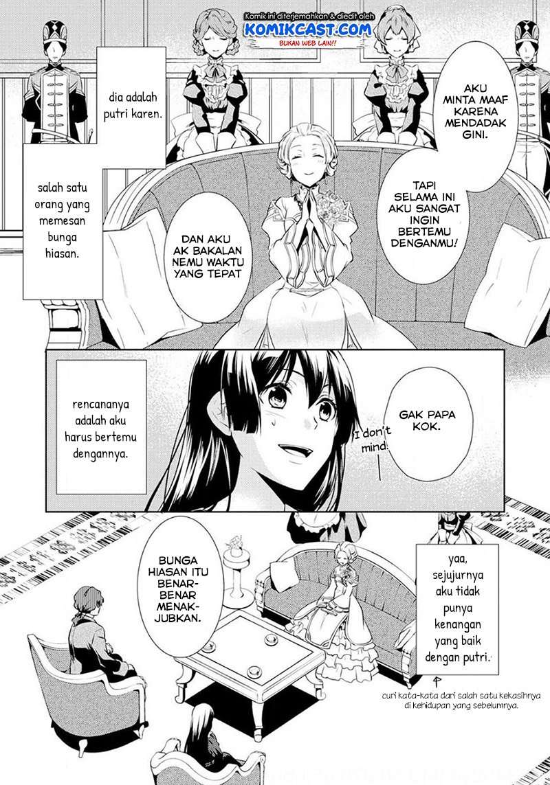 Kondo koso Shiawase ni Narimasu! Chapter 03 Image 19