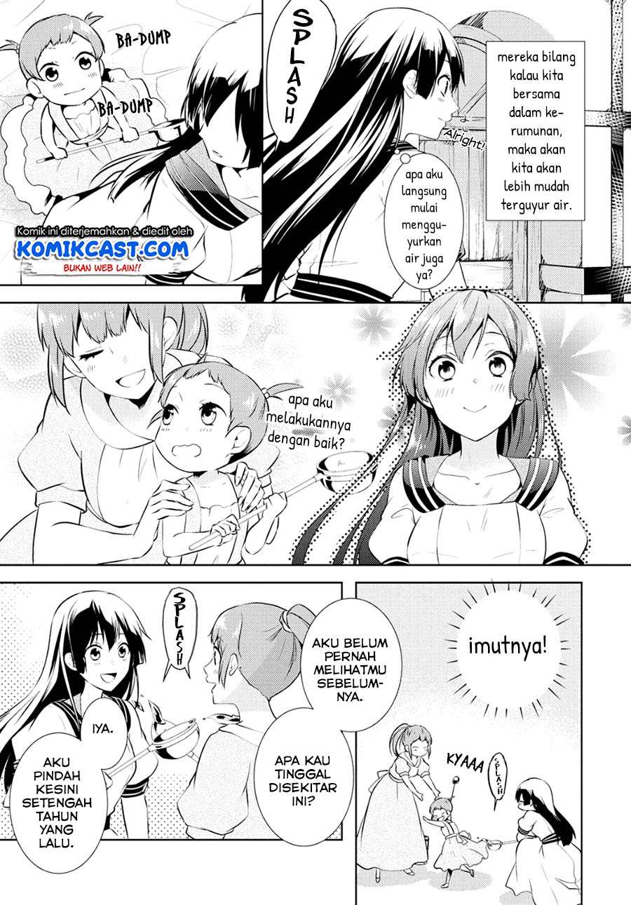 Kondo koso Shiawase ni Narimasu! Chapter 04 Image 15