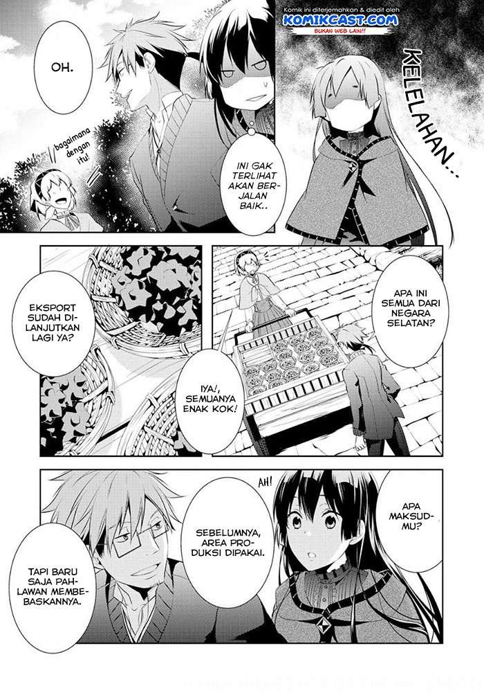 Kondo koso Shiawase ni Narimasu! Chapter 05 Image 12