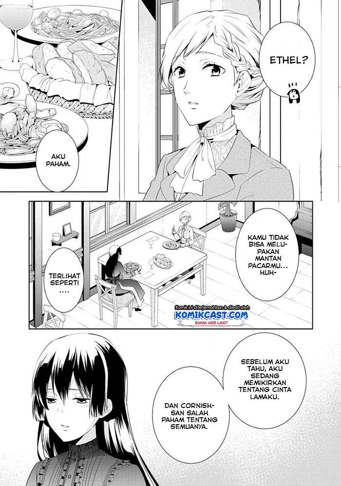 Kondo koso Shiawase ni Narimasu! Chapter 05 Image 24