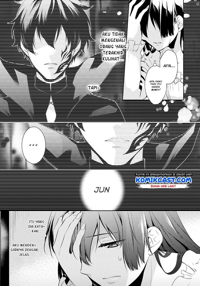 Kondo koso Shiawase ni Narimasu! Chapter 06 Image 2