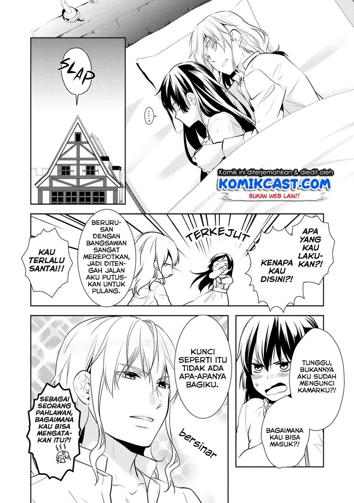 Kondo koso Shiawase ni Narimasu! Chapter 07.2 Image 3