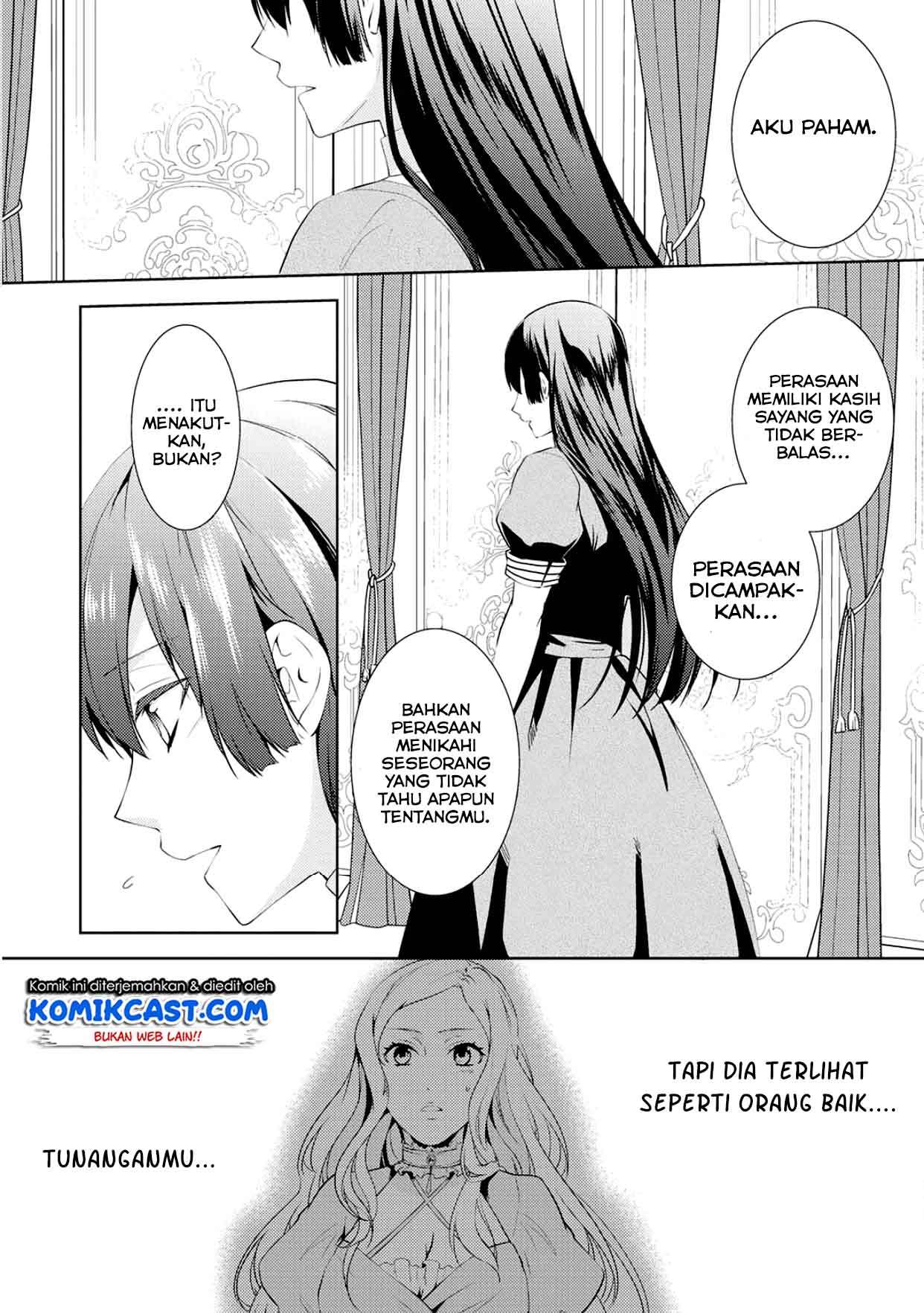 Kondo koso Shiawase ni Narimasu! Chapter 08 Image 19