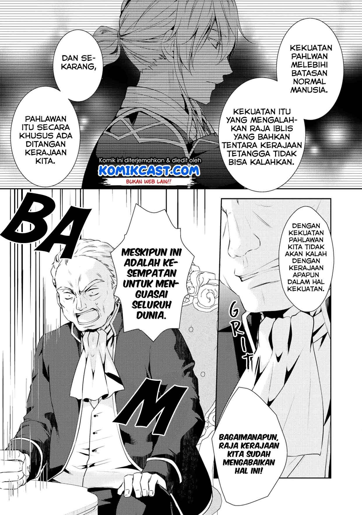 Kondo koso Shiawase ni Narimasu! Chapter 11 Image 4