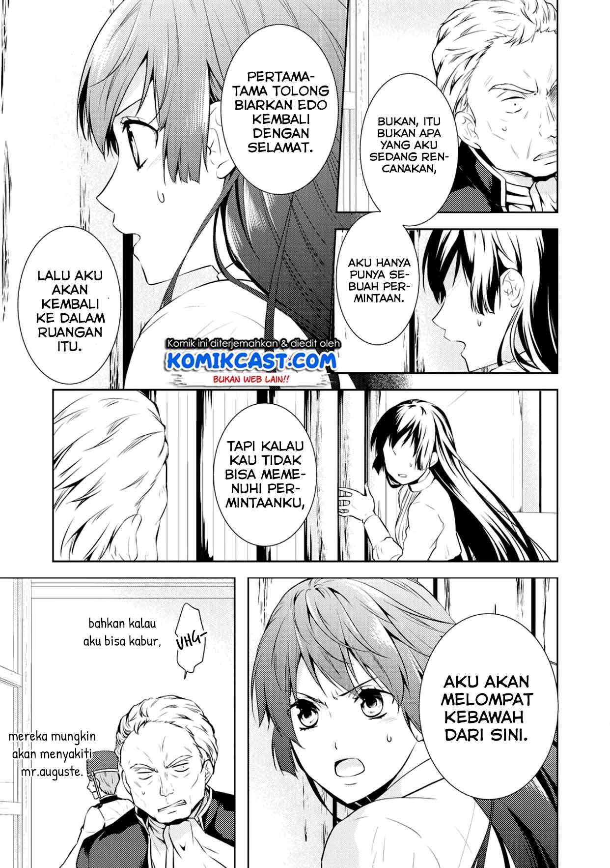 Kondo koso Shiawase ni Narimasu! Chapter 11 Image 12