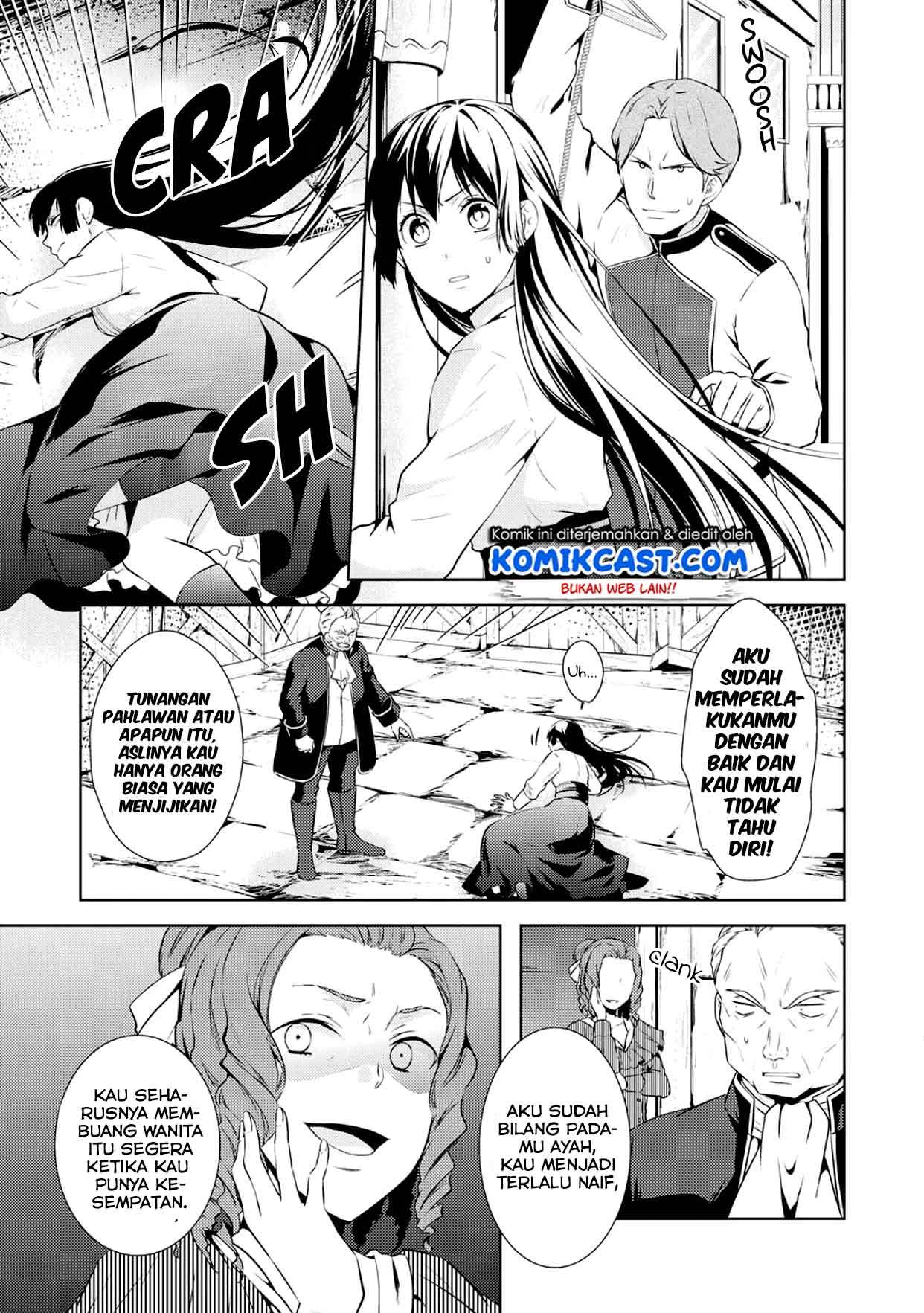 Kondo koso Shiawase ni Narimasu! Chapter 11 Image 14