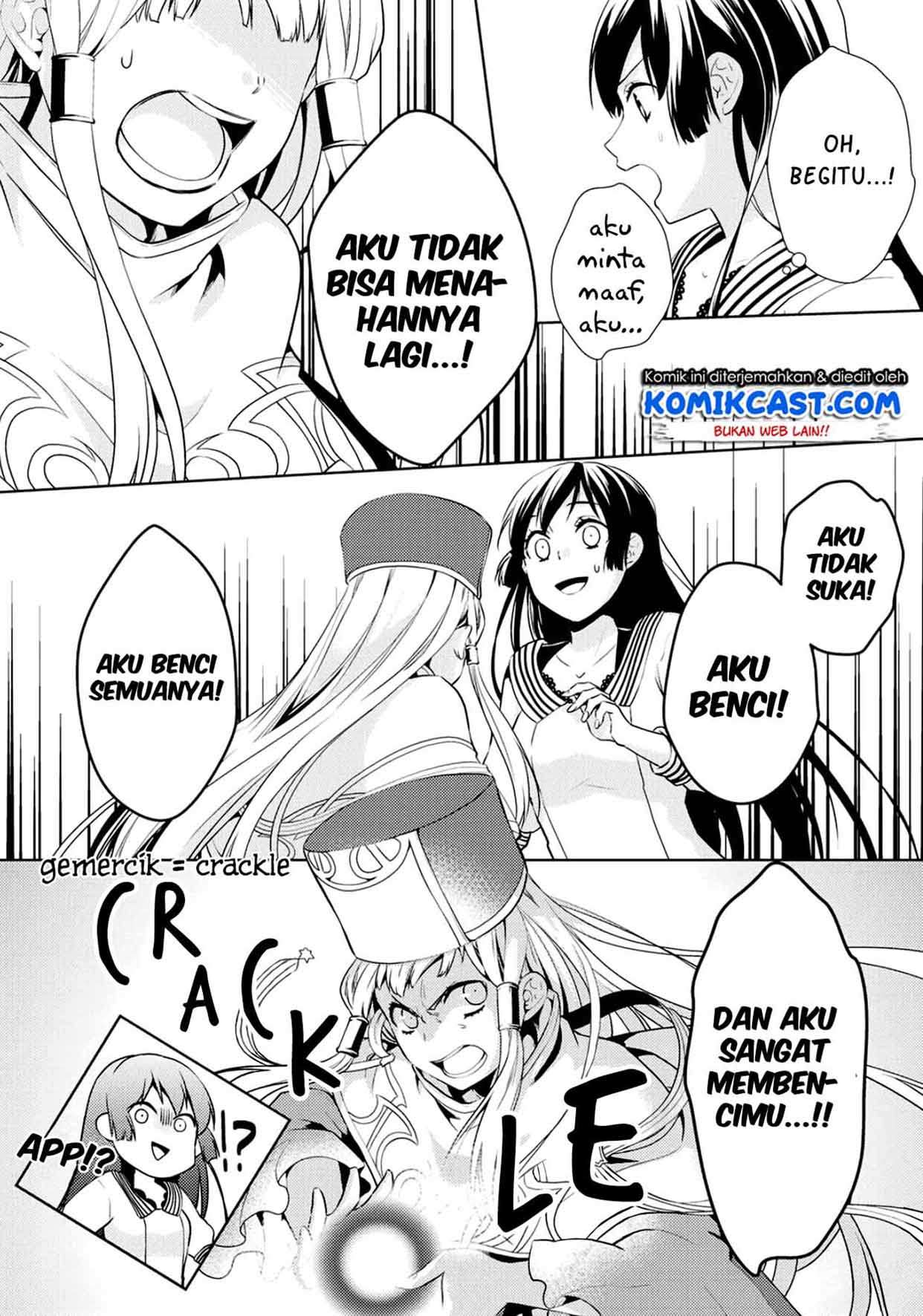 Kondo koso Shiawase ni Narimasu! Chapter 12 Image 31