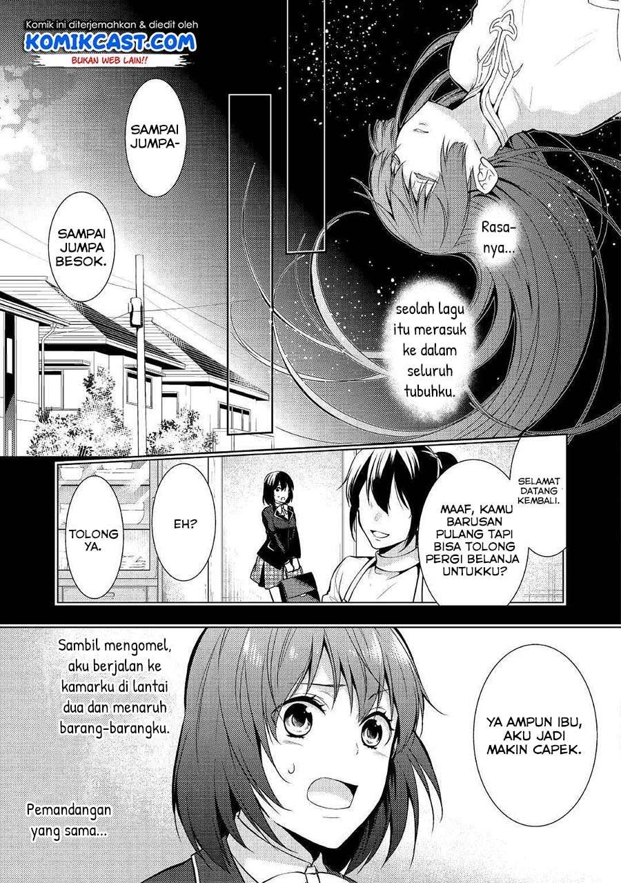 Kondo koso Shiawase ni Narimasu! Chapter 18 Image 4