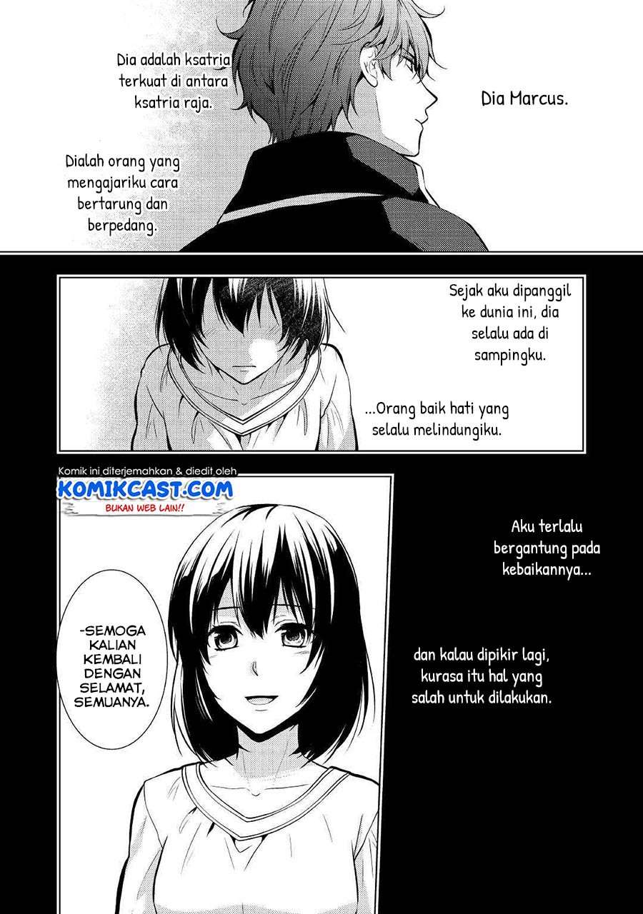 Kondo koso Shiawase ni Narimasu! Chapter 18 Image 9