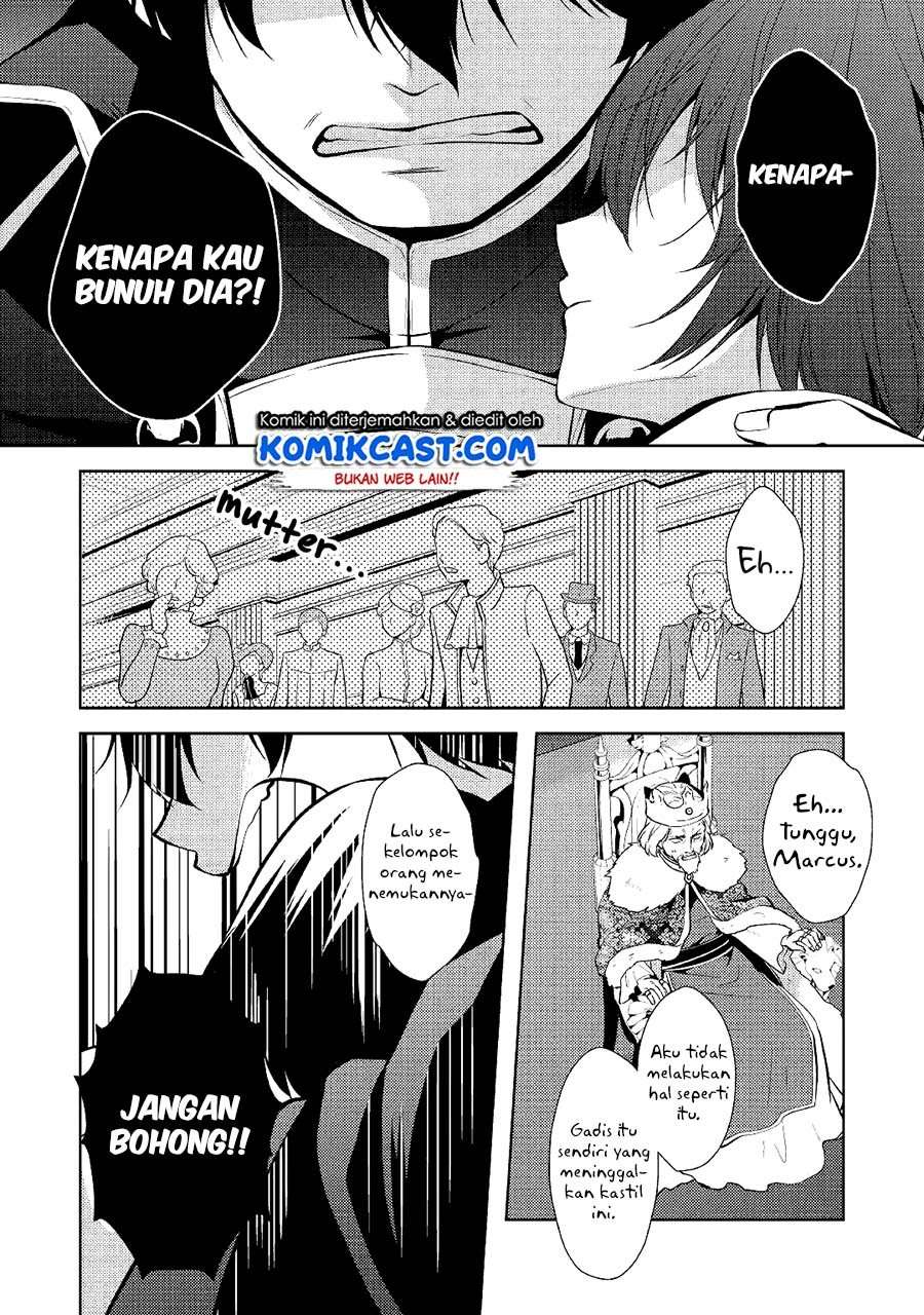 Kondo koso Shiawase ni Narimasu! Chapter 20 Image 15