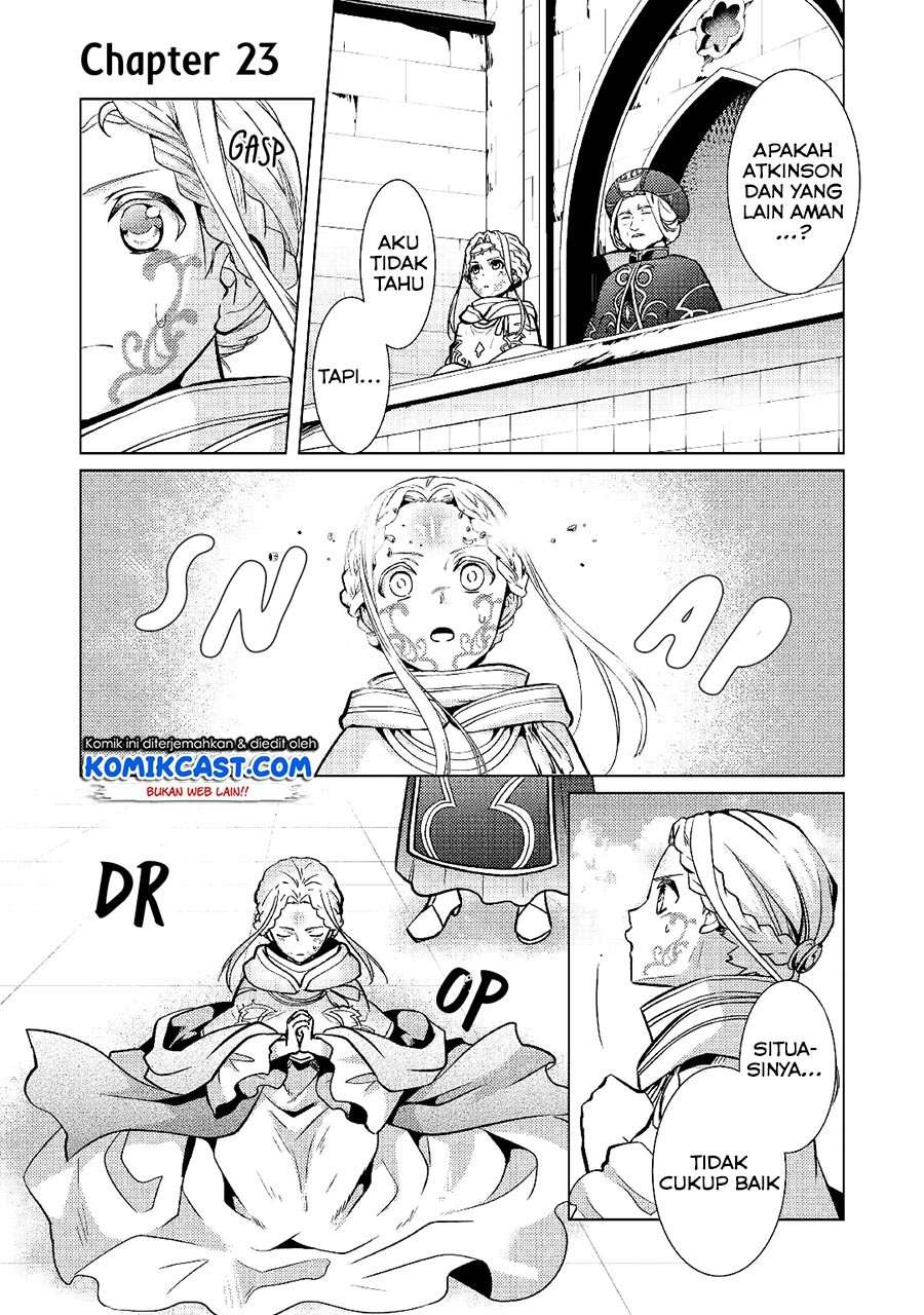Kondo koso Shiawase ni Narimasu! Chapter 23 Image 2