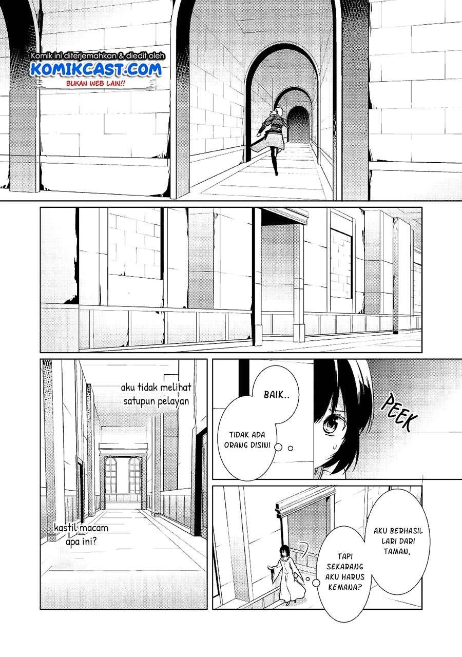 Kondo koso Shiawase ni Narimasu! Chapter 23 Image 9