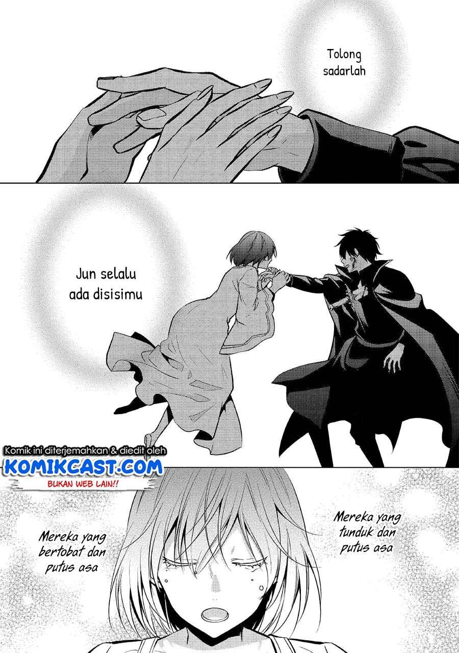 Kondo koso Shiawase ni Narimasu! Chapter 25 Image 15