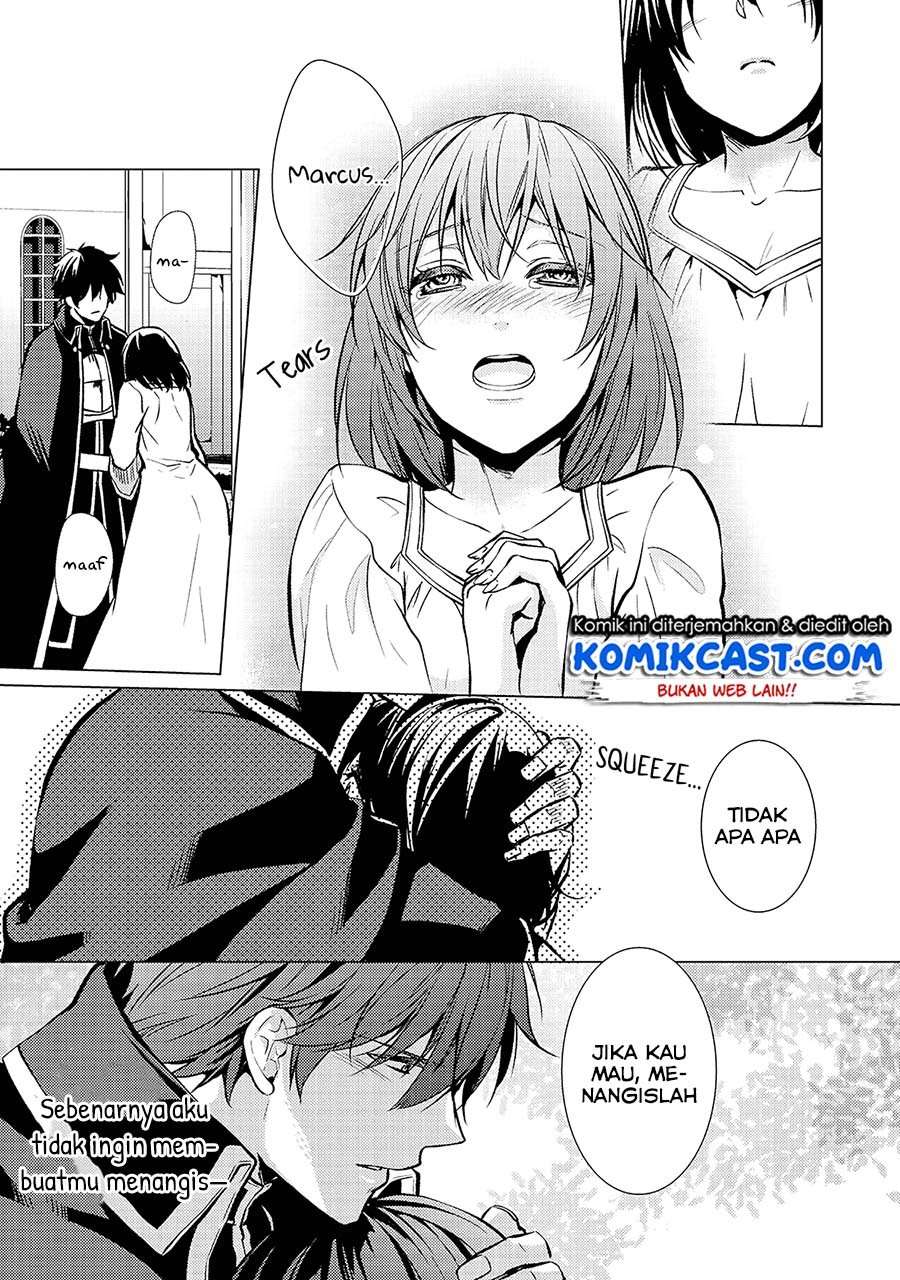 Kondo koso Shiawase ni Narimasu! Chapter 26.5 Image 6