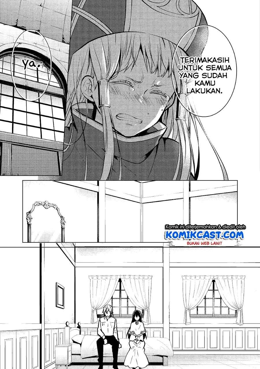 Kondo koso Shiawase ni Narimasu! Chapter 26 Image 26