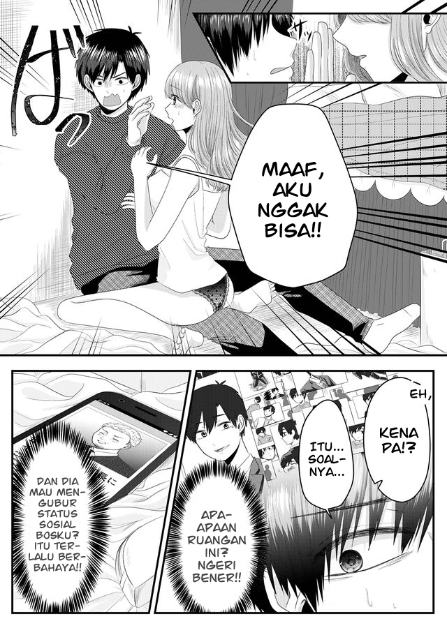 Nanase-san no Koi ga Ijou Chapter 02 Image 2
