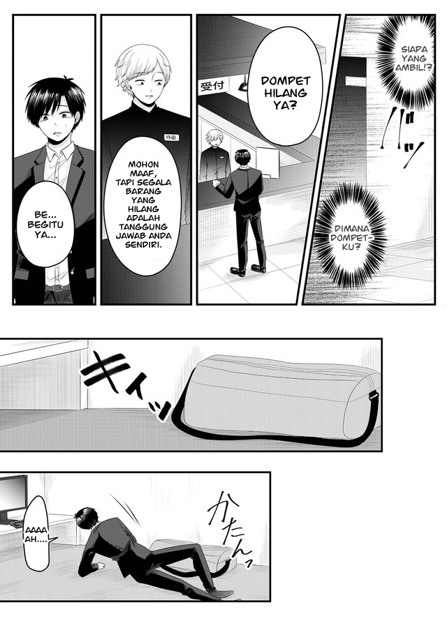 Nanase-san no Koi ga Ijou Chapter 02 Image 14