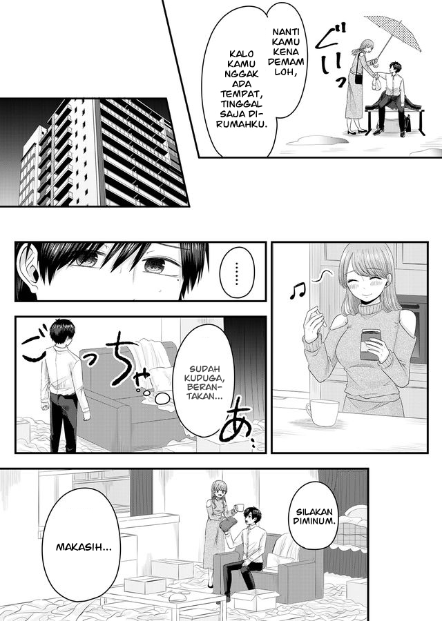 Nanase-san no Koi ga Ijou Chapter 02 Image 19