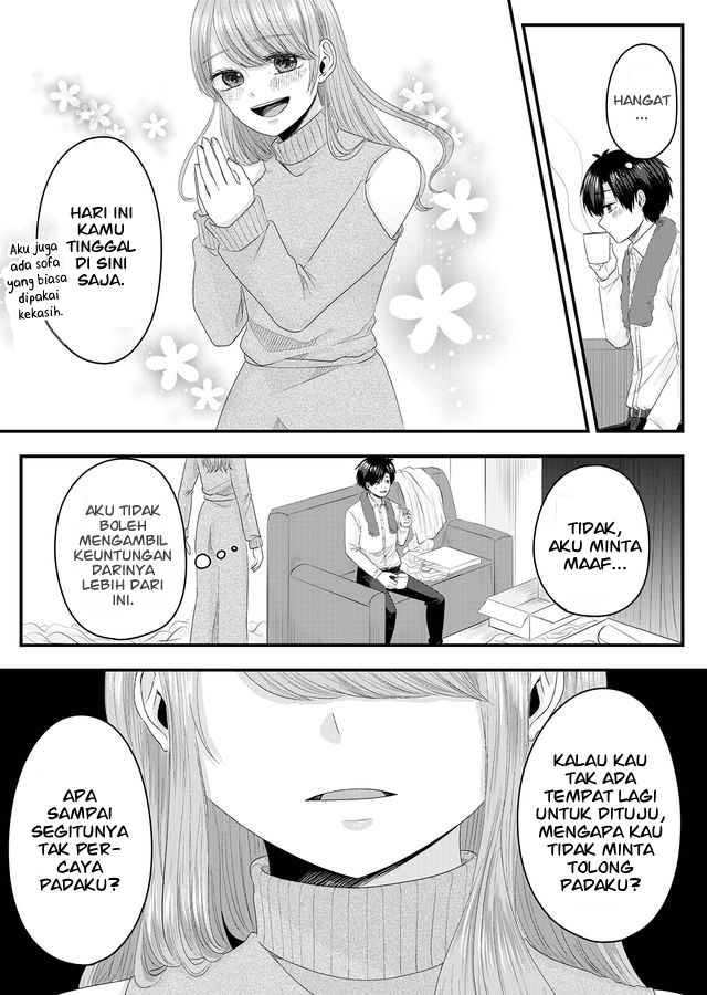 Nanase-san no Koi ga Ijou Chapter 02 Image 20