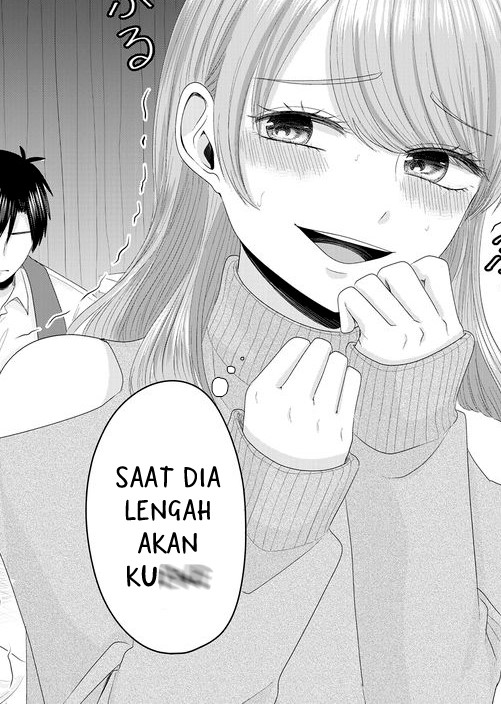 Nanase-san no Koi ga Ijou Chapter 02 Image 26