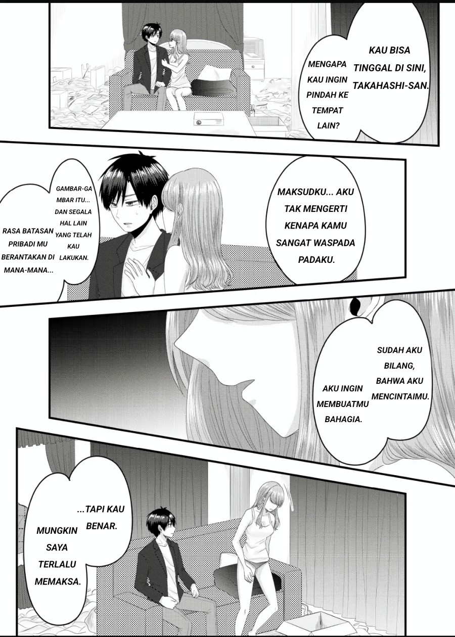 Nanase-san no Koi ga Ijou Chapter 03 Image 17