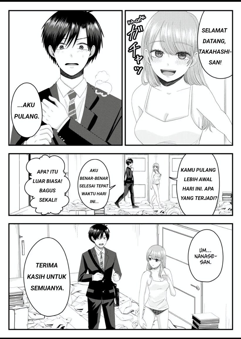 Nanase-san no Koi ga Ijou Chapter 04 Image 19