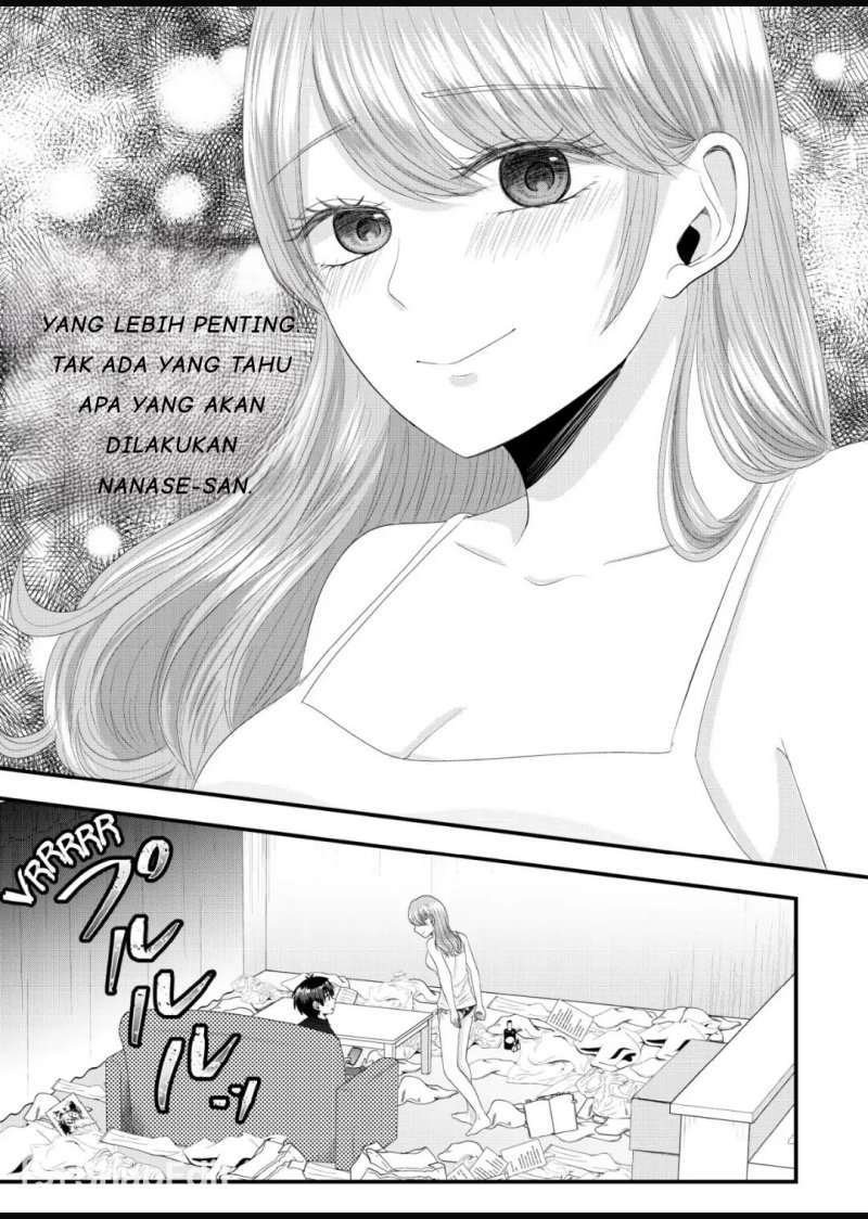 Nanase-san no Koi ga Ijou Chapter 05 Image 5