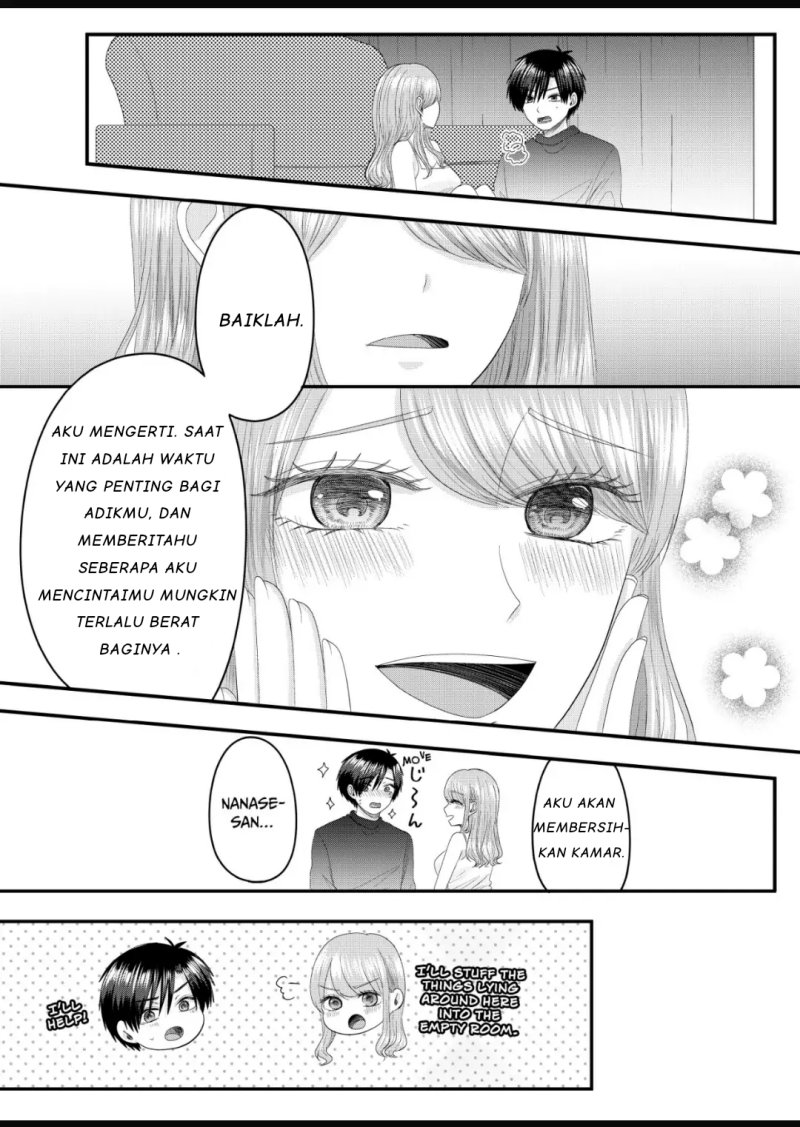 Nanase-san no Koi ga Ijou Chapter 05 Image 11