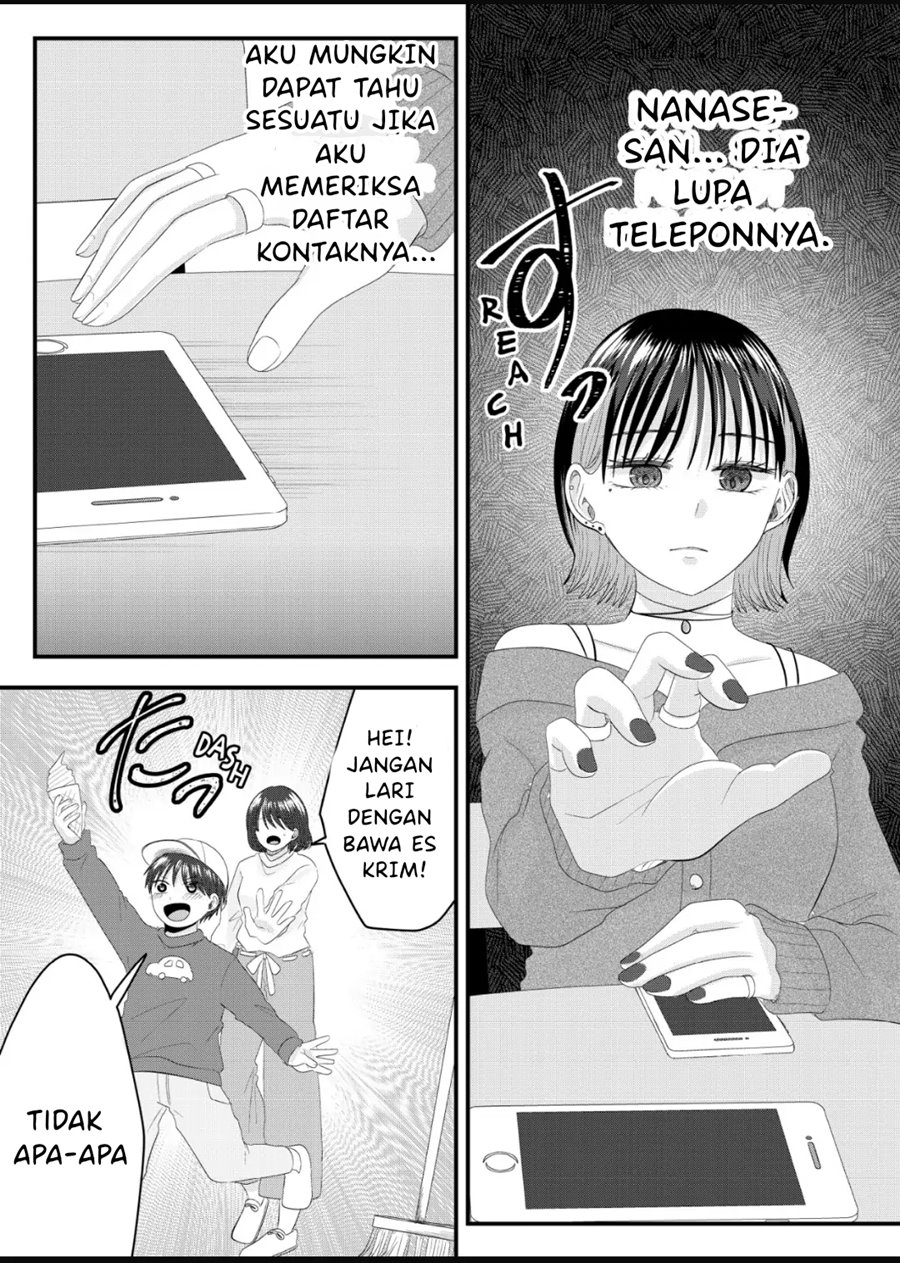 Nanase-san no Koi ga Ijou Chapter 06 Image 9