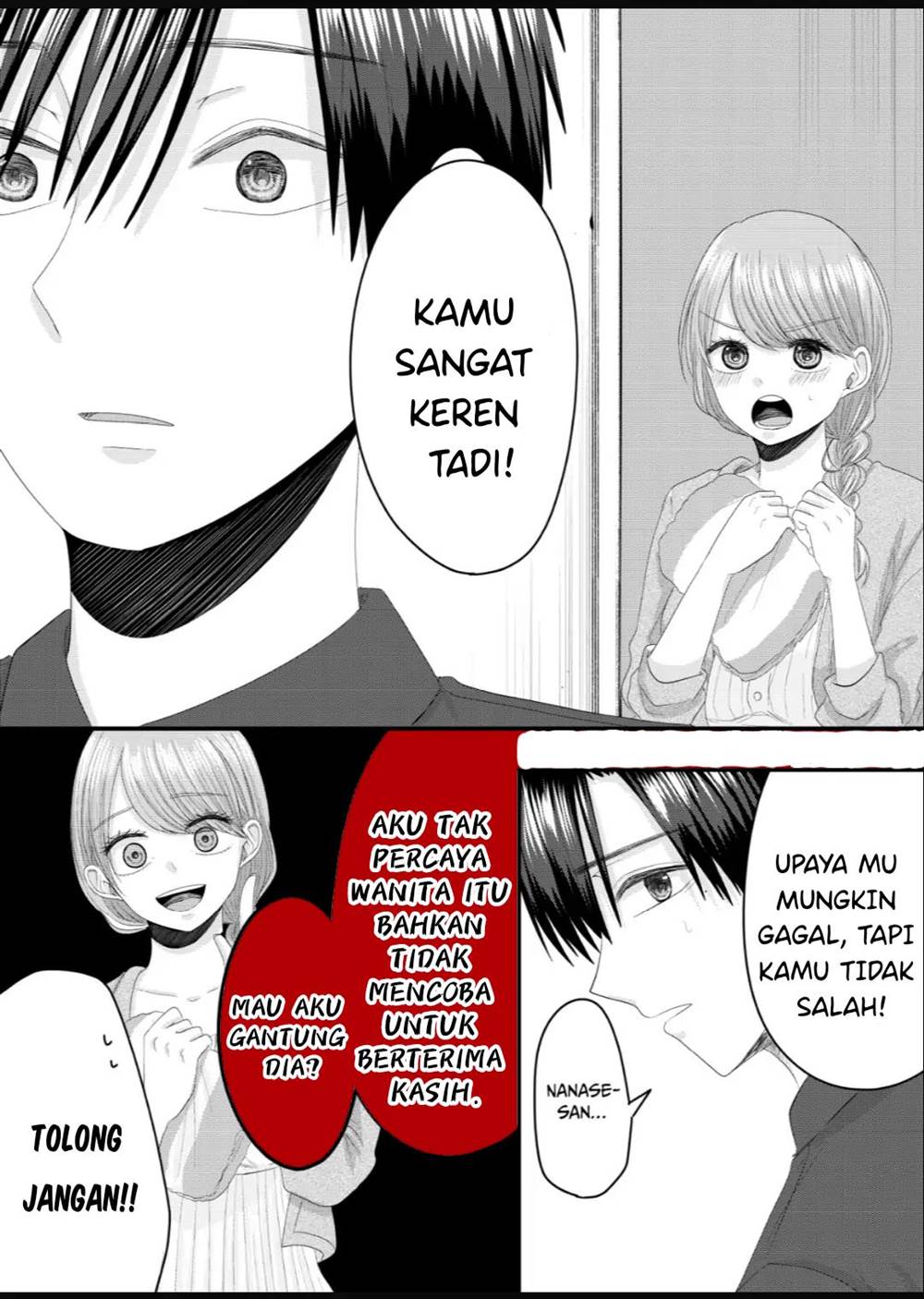 Nanase-san no Koi ga Ijou Chapter 08 Image 14