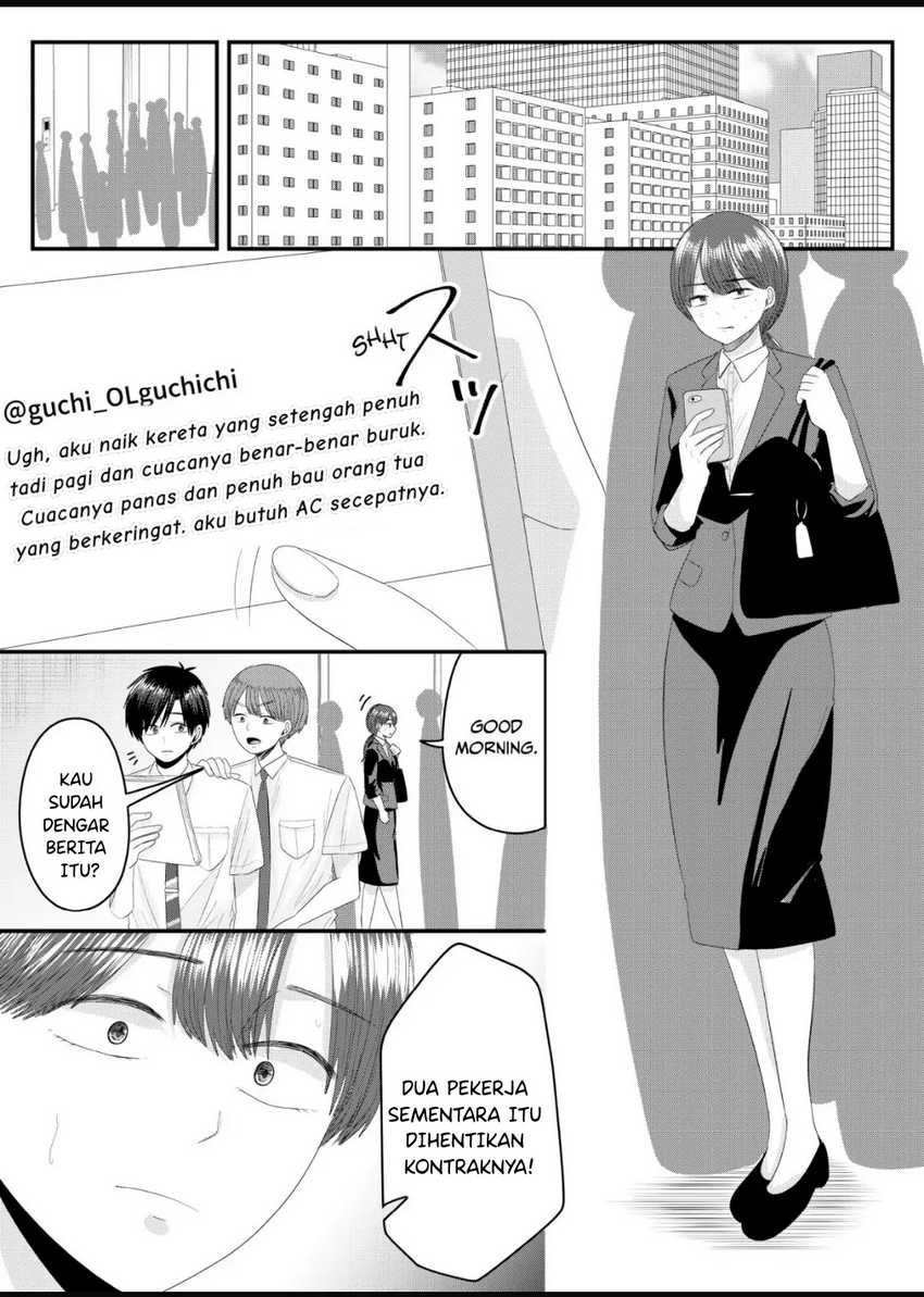 Nanase-san no Koi ga Ijou Chapter 09 Image 8
