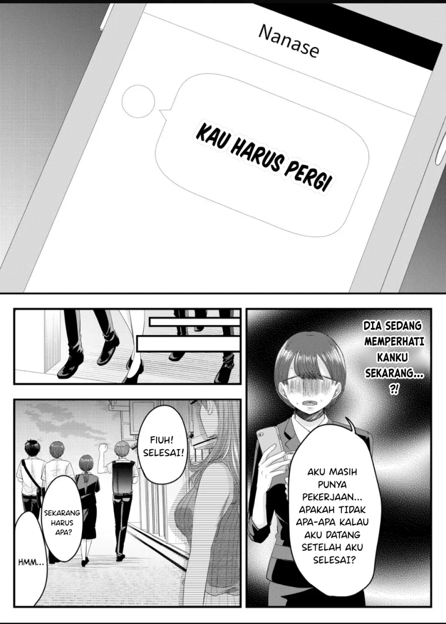 Nanase-san no Koi ga Ijou Chapter 10 Image 16