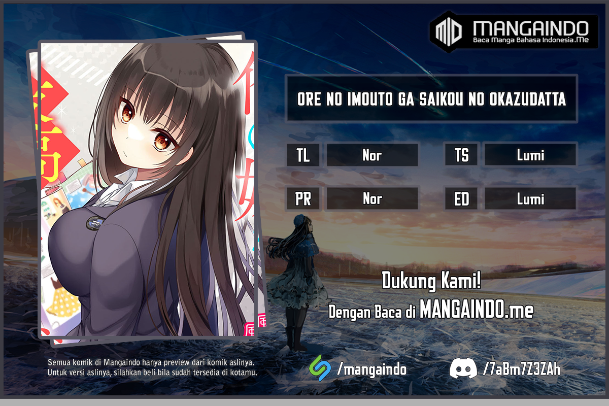 Ore no Imouto ga Saikou no Okazudatta Chapter 01.1 Image 0