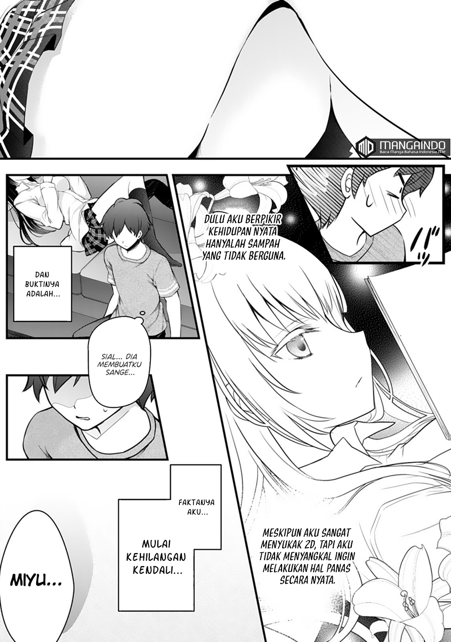 Ore no Imouto ga Saikou no Okazudatta Chapter 01.1 Image 14