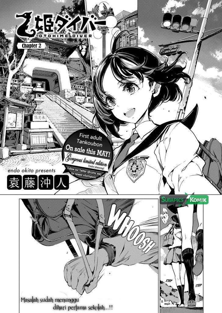 Otohime Diver Chapter 02 Image 1