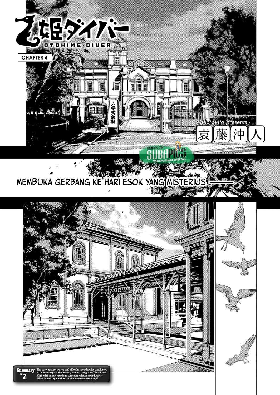 Otohime Diver Chapter 04 Image 0