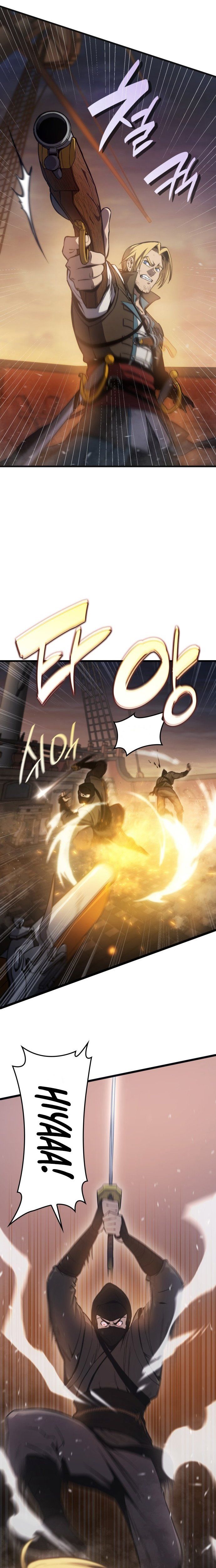 Assassin’s Creed Chapter 01 Image 9