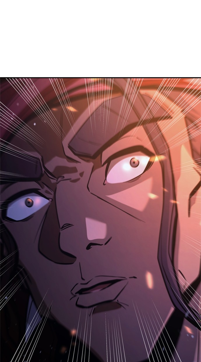 Assassin’s Creed Chapter 68 Image 1