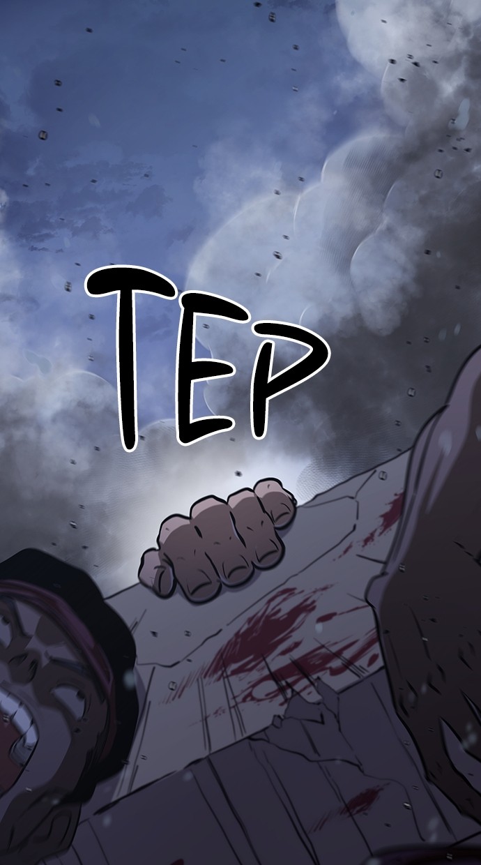 Assassin’s Creed Chapter 69 Image 115