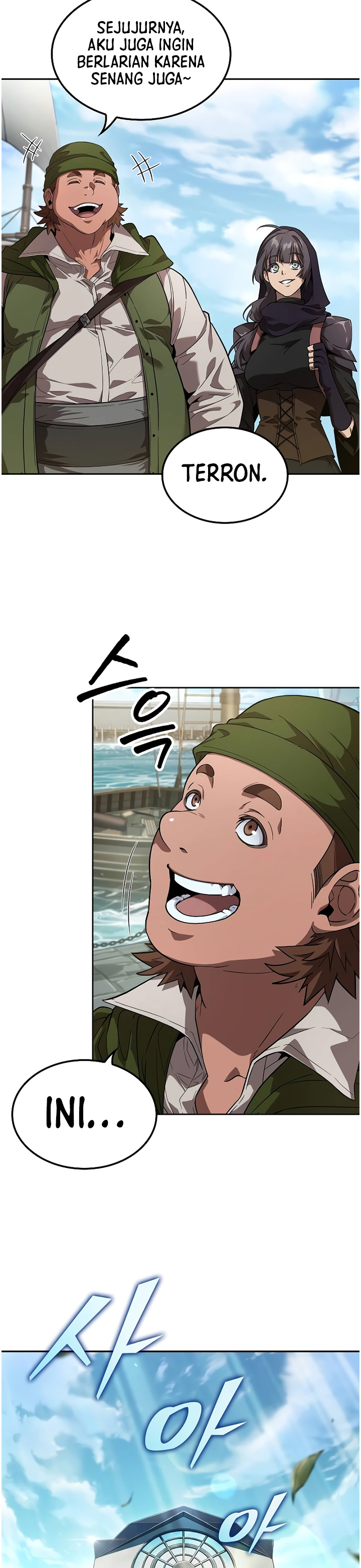 The Last Adventurer Chapter 00 Image 7