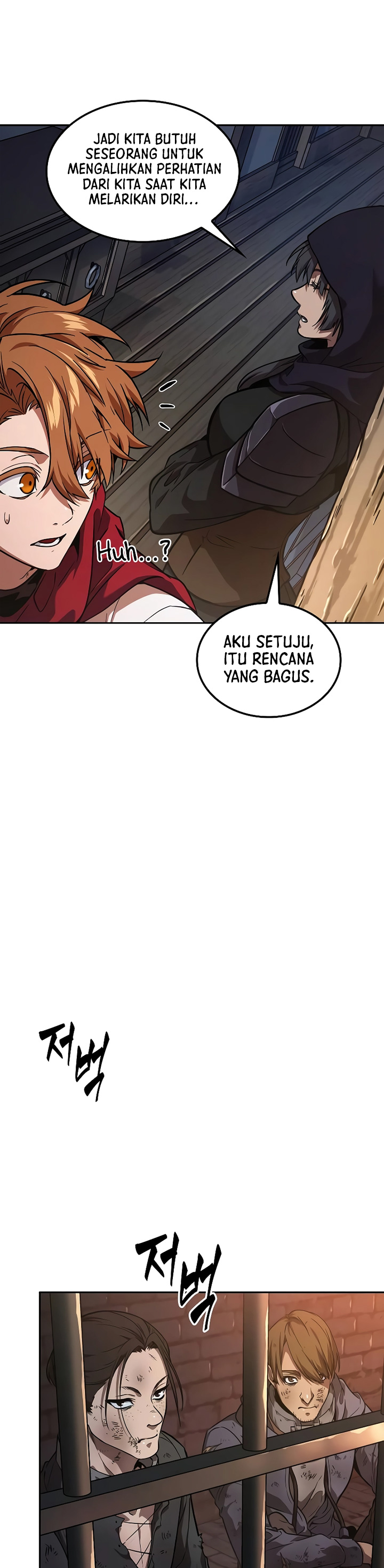 The Last Adventurer Chapter 00 Image 15