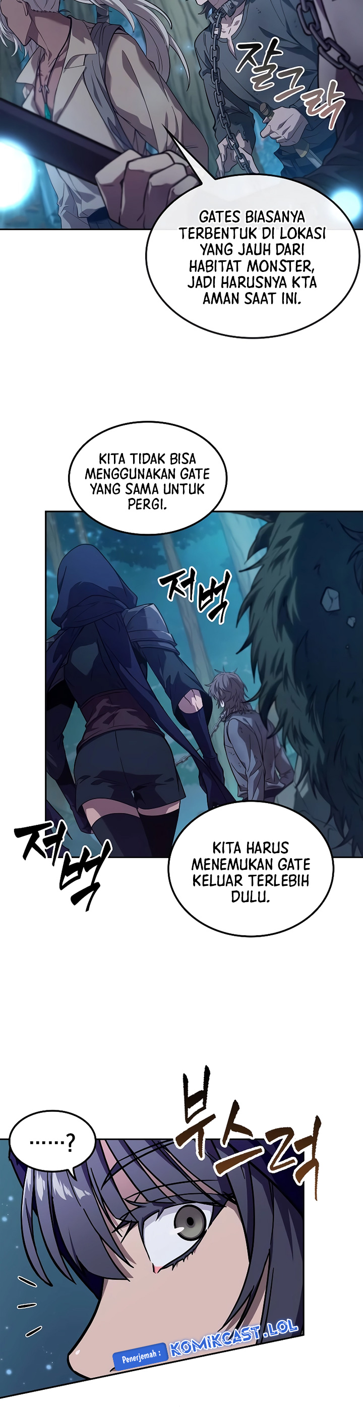 The Last Adventurer Chapter 00 Image 24