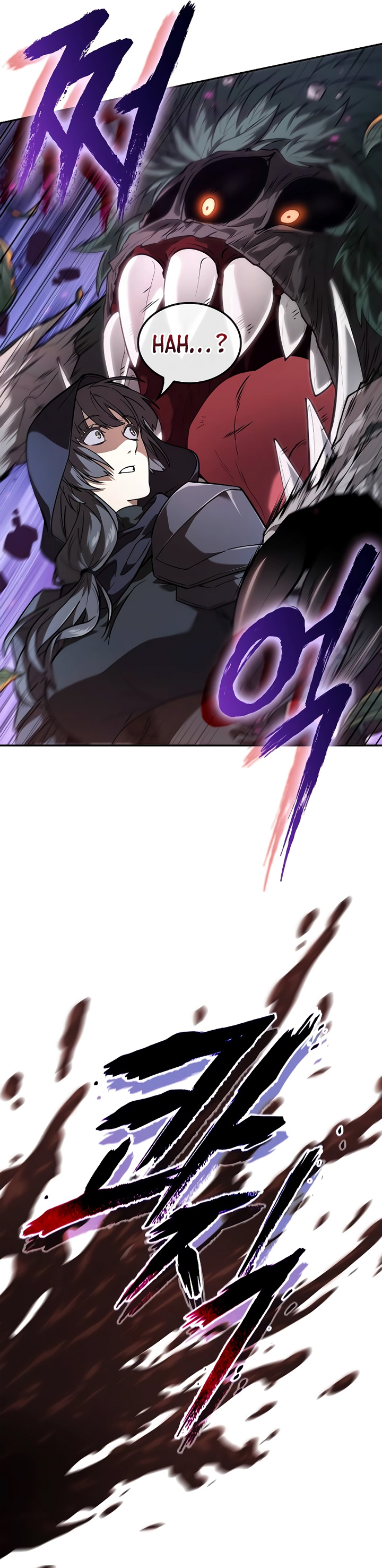 The Last Adventurer Chapter 00 Image 25